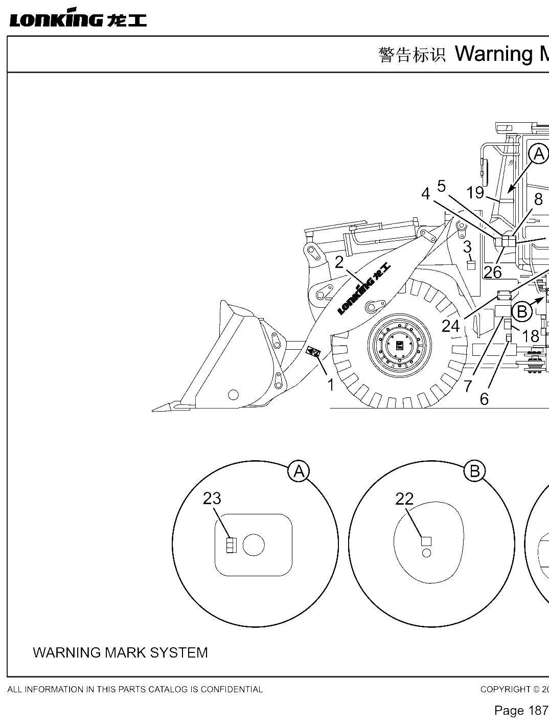 FIG.48 Figure 48