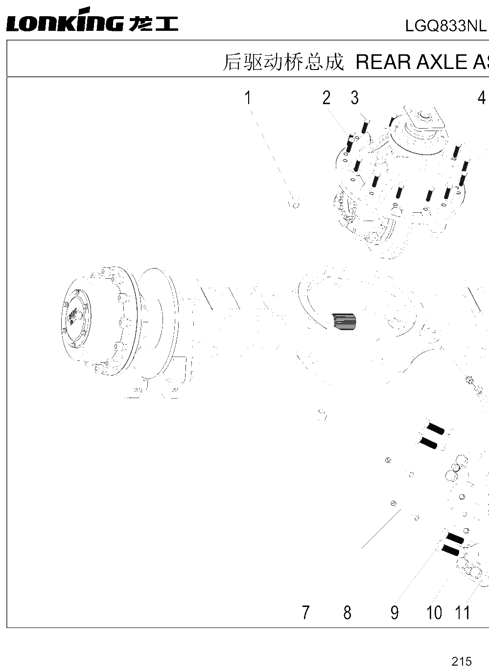 FIG.26 LGQ833NL