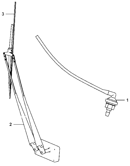 Wiper arm