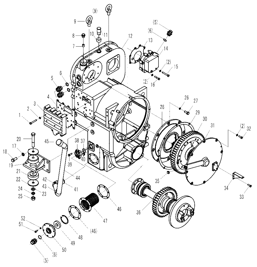 TRANSMISSION SYSTEM (1)