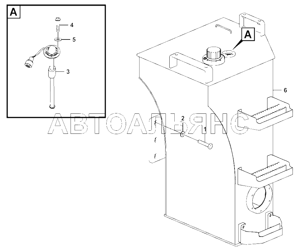 Топливный бак