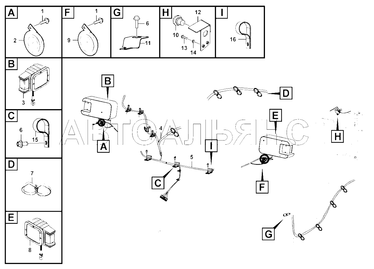 Front frame electric system