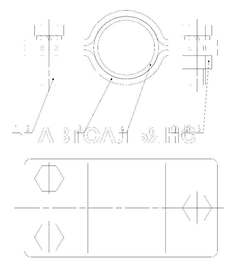 Хомут 5