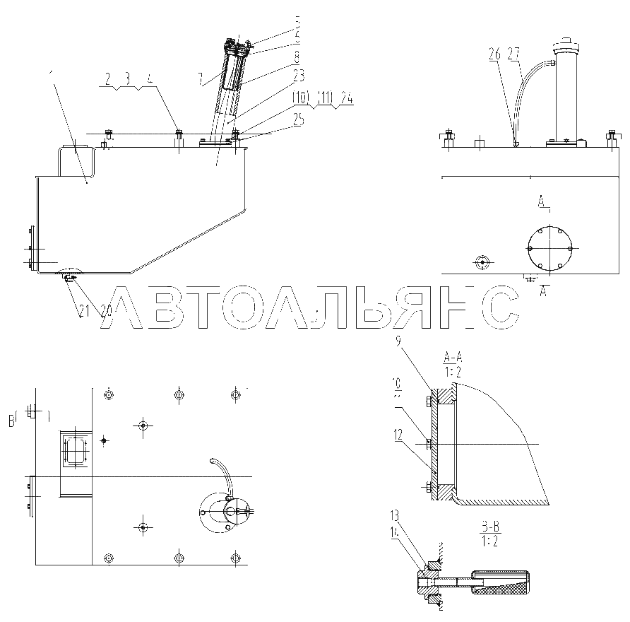 21C0033 003 FUEL RESERVOIR