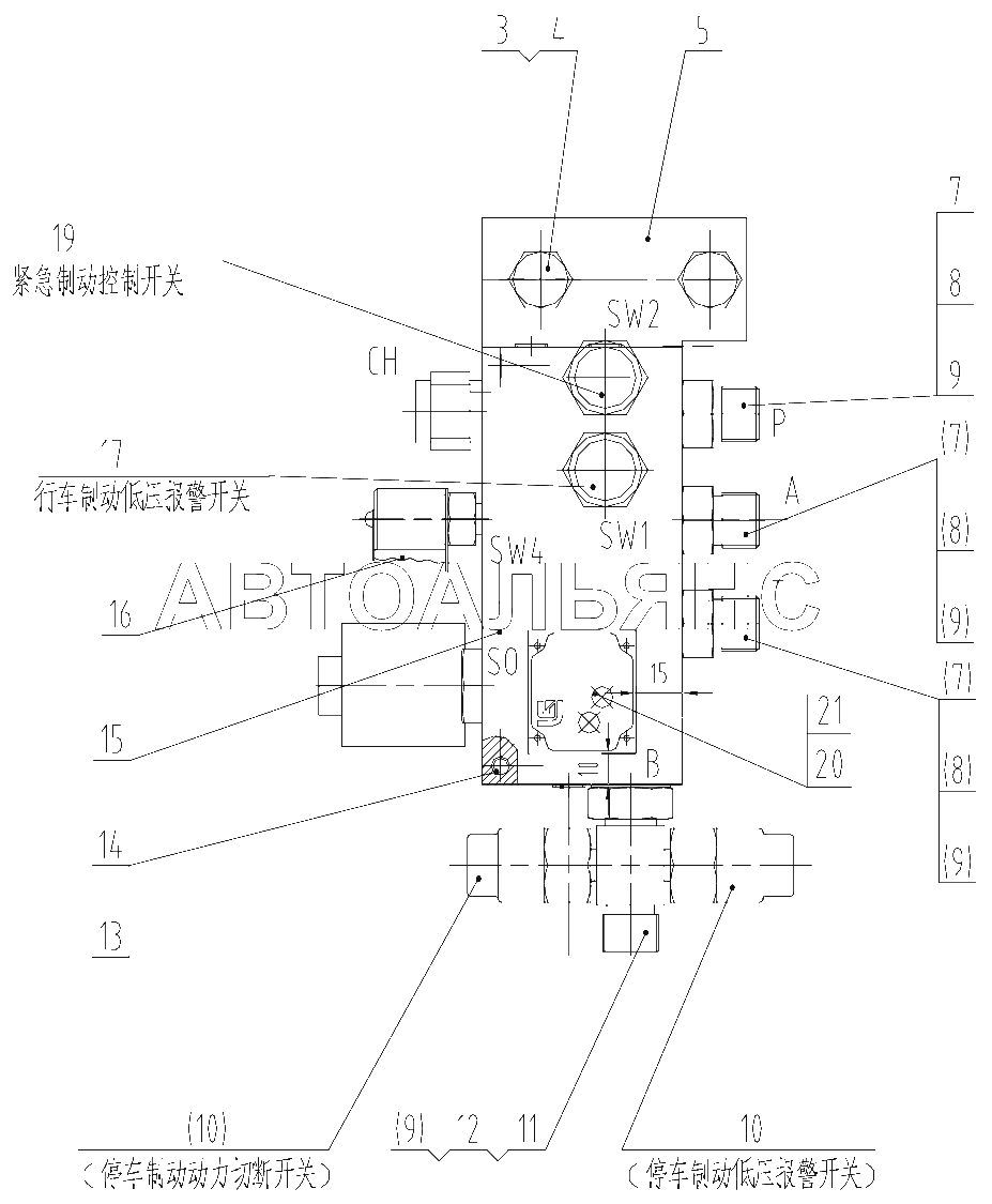 45C0155 003 PART VALVE ASSвЂ™Y