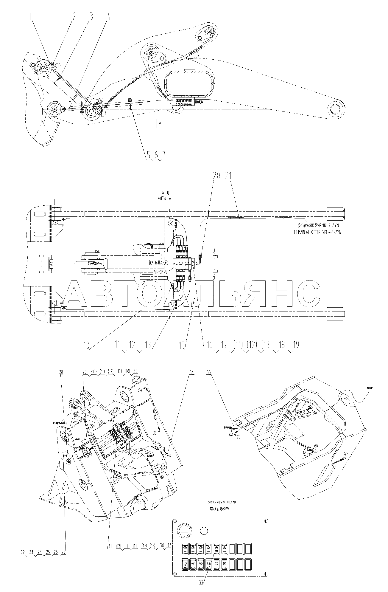 25E0001 007 AUTO LUBRICATION SYSTEM