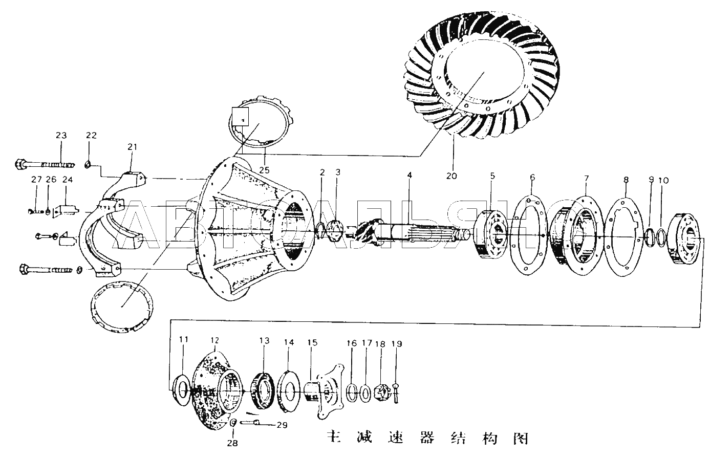 MAIN REDUCER ASSEMBLY