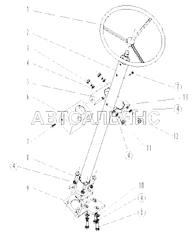 Steering control system