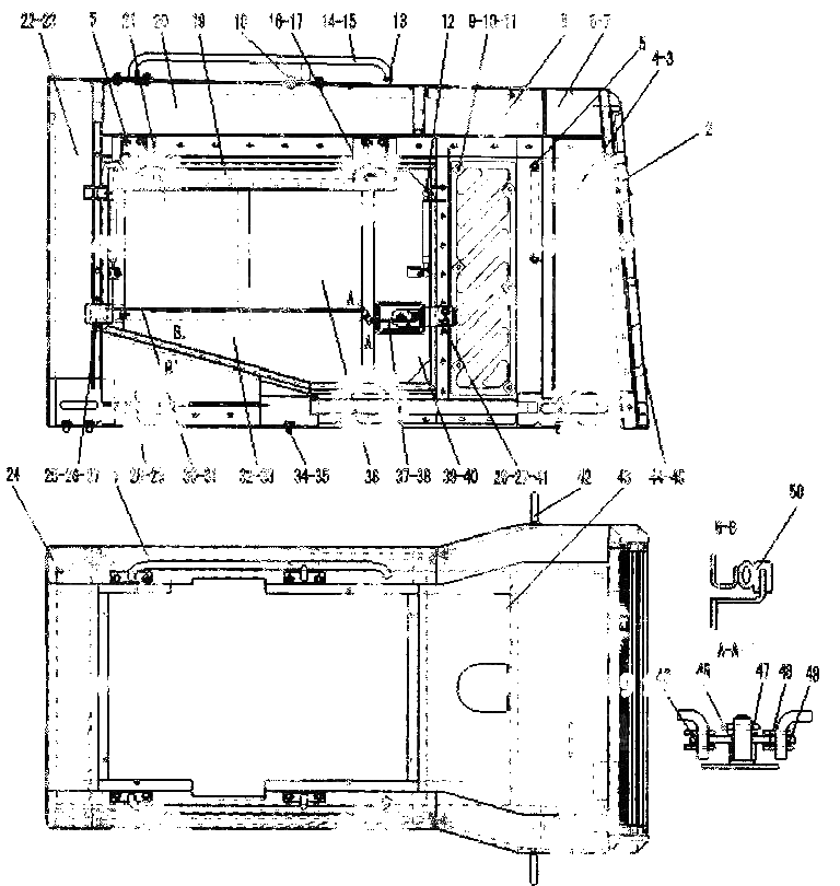 Кожух двигателя в сборе